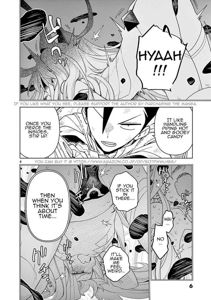 Page 5 of Chapter 1