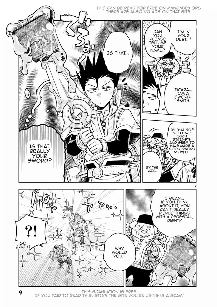 Page 8 of Chapter 1