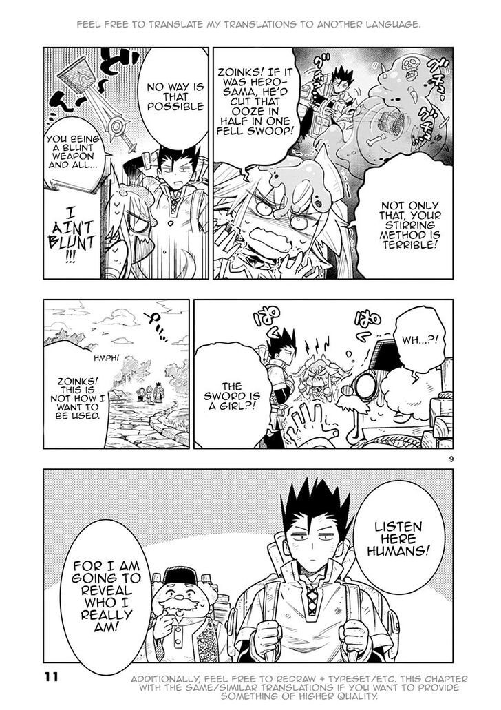 Page 10 of Chapter 1