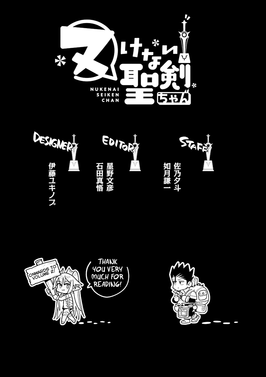 Page 3 of Chapter 11.2