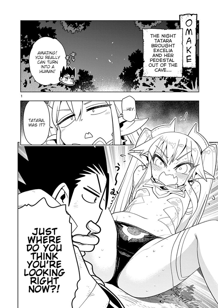 Page 1 of Chapter 11.1
