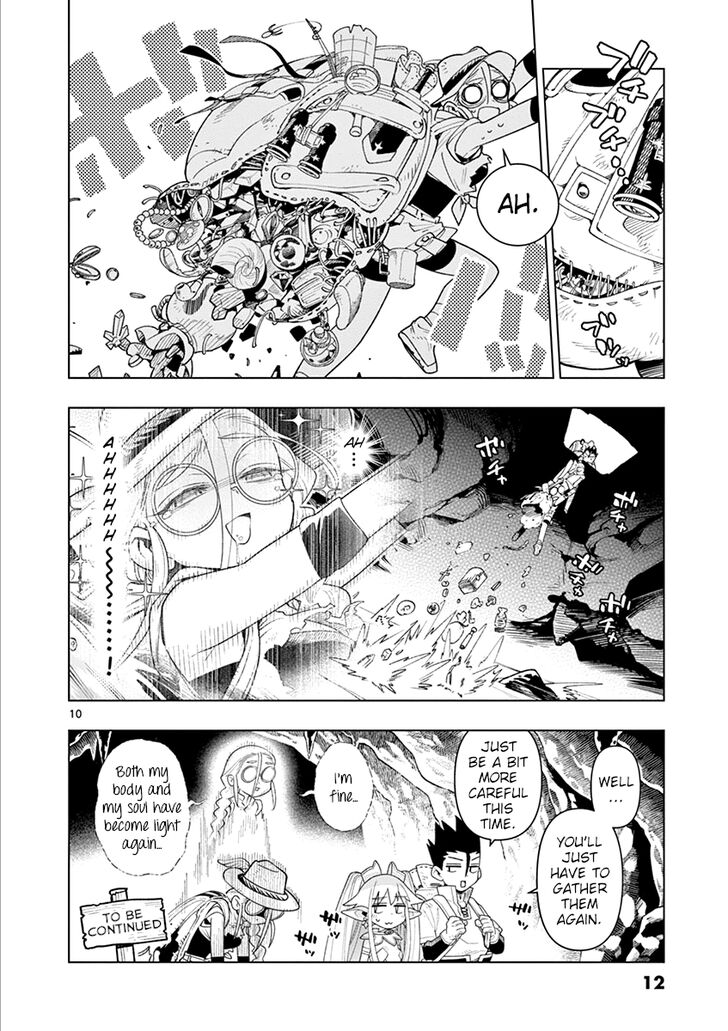 Page 12 of Chapter 12