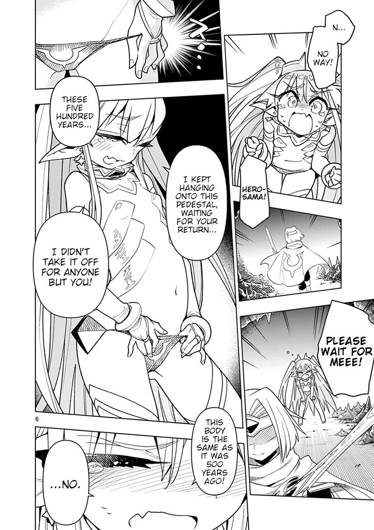 Page 6 of Chapter 13