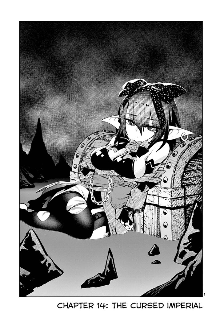 Page 1 of Chapter 14