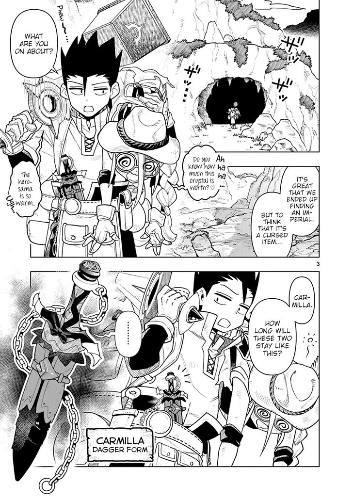 Page 3 of Chapter 14
