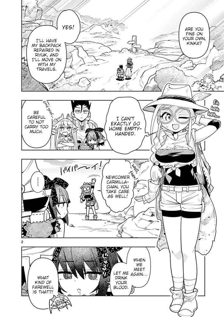 Page 3 of Chapter 15