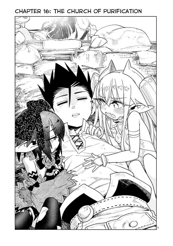Page 1 of Chapter 16