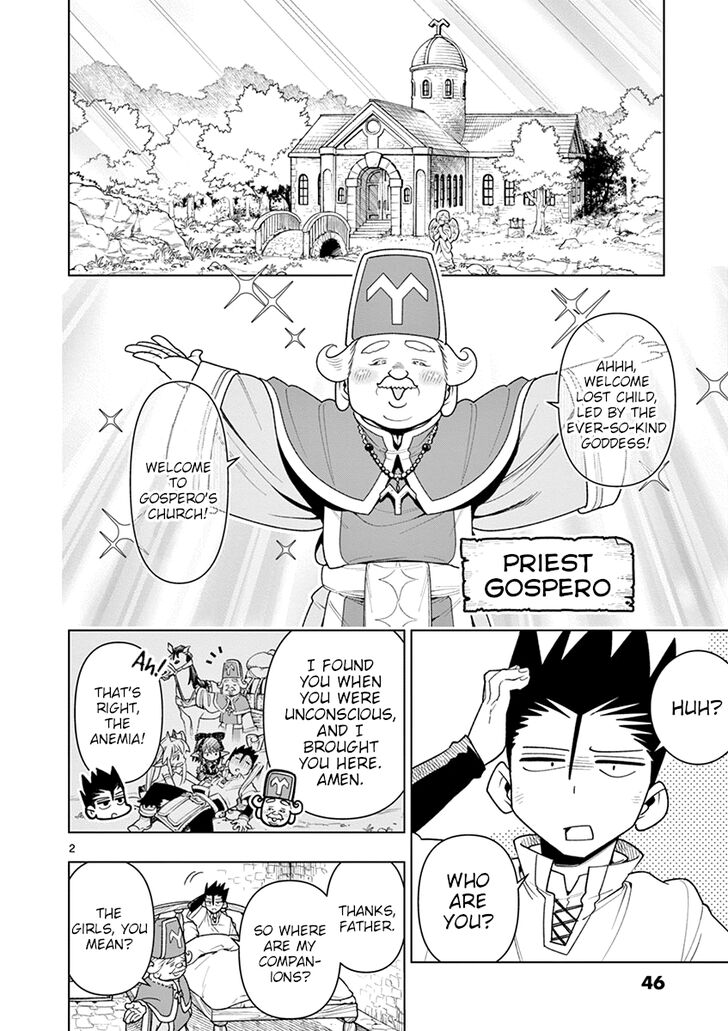 Page 2 of Chapter 16