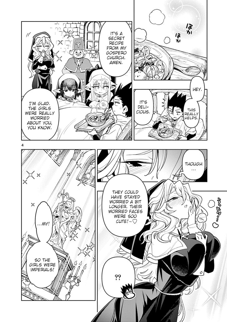 Page 4 of Chapter 16