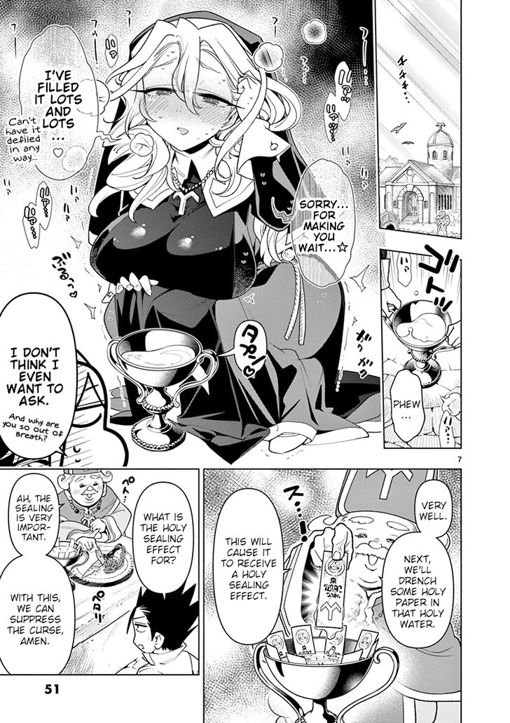 Page 7 of Chapter 16