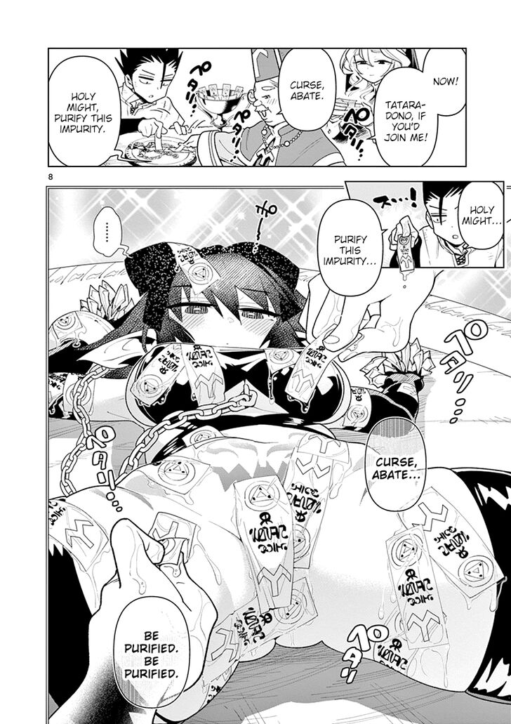 Page 8 of Chapter 16