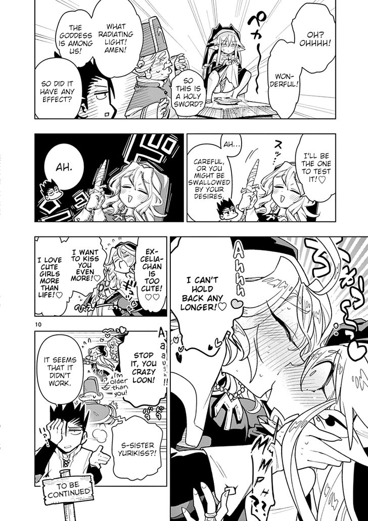 Page 10 of Chapter 16