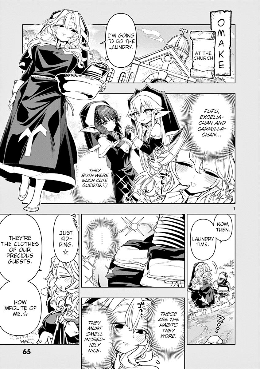 Page 1 of Chapter 17.5
