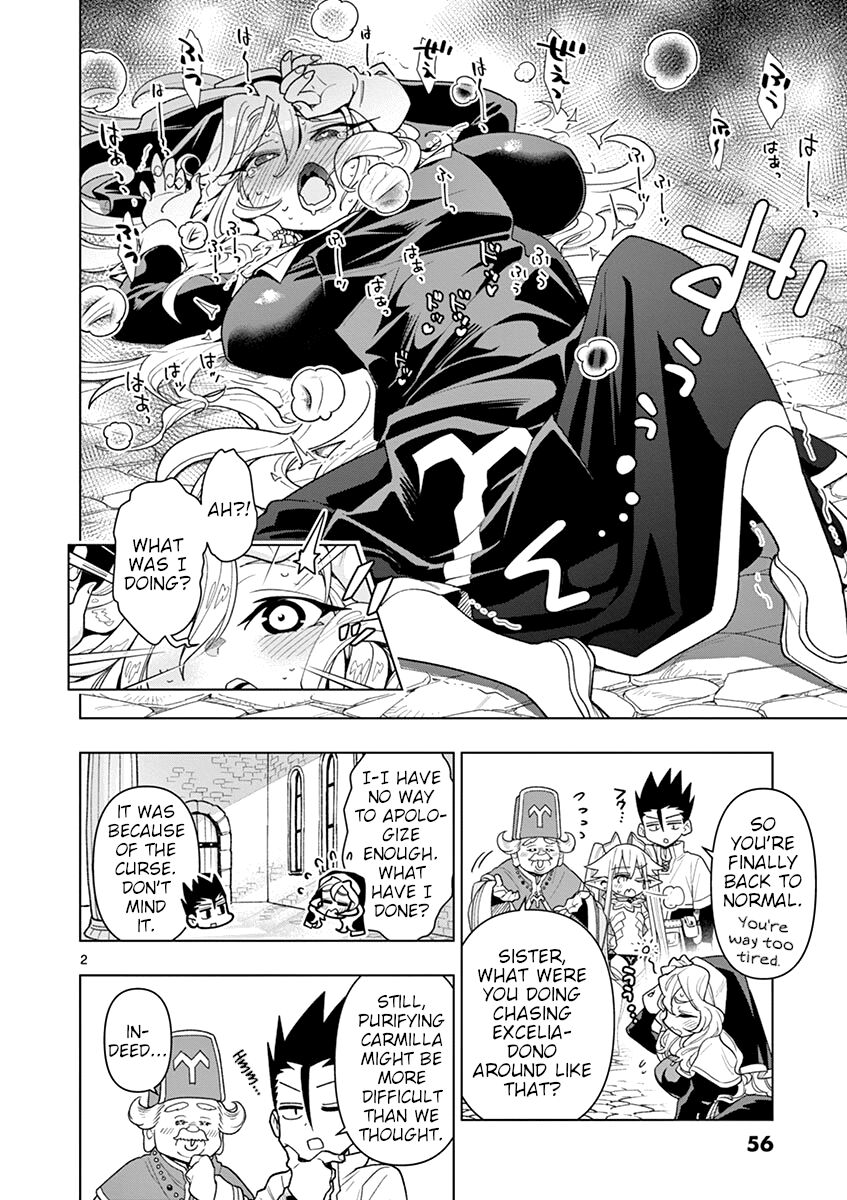 Page 2 of Chapter 17
