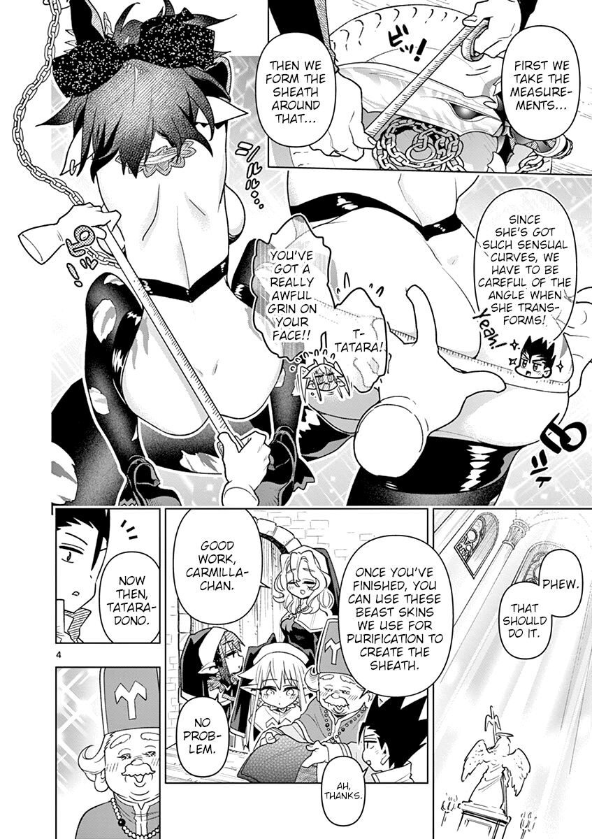 Page 4 of Chapter 17