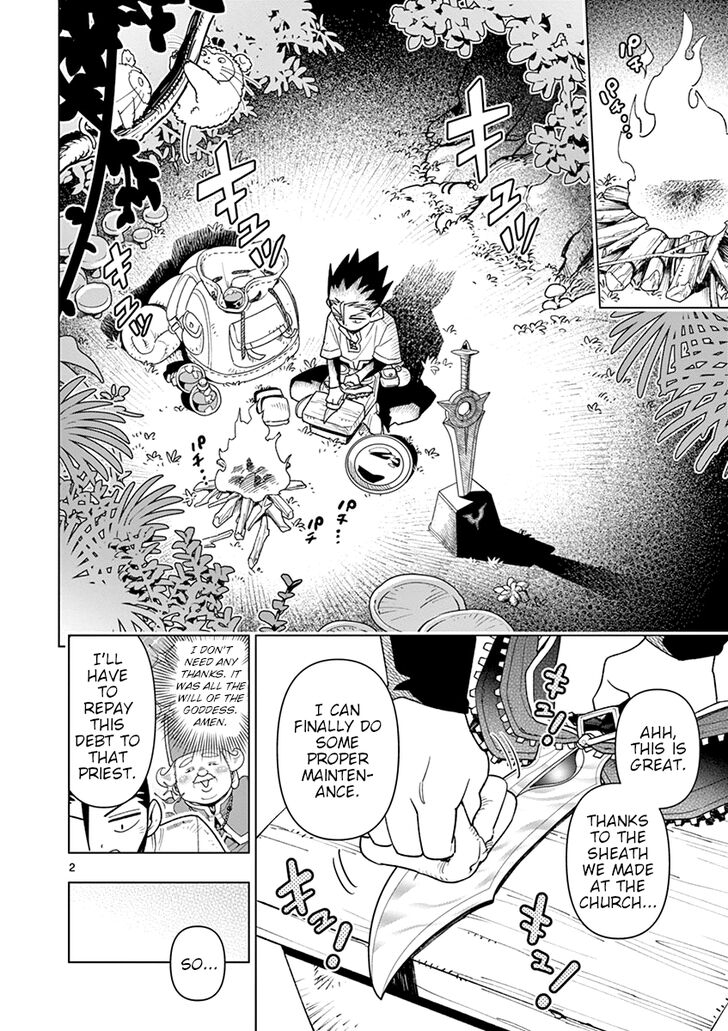Page 2 of Chapter 18