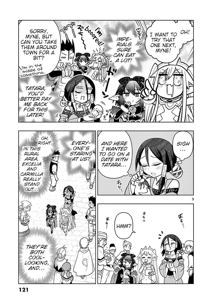 Page 3 of Chapter 23