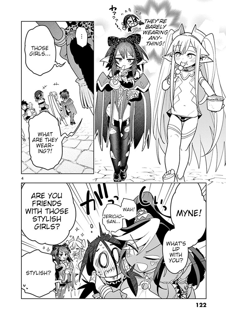 Page 4 of Chapter 23