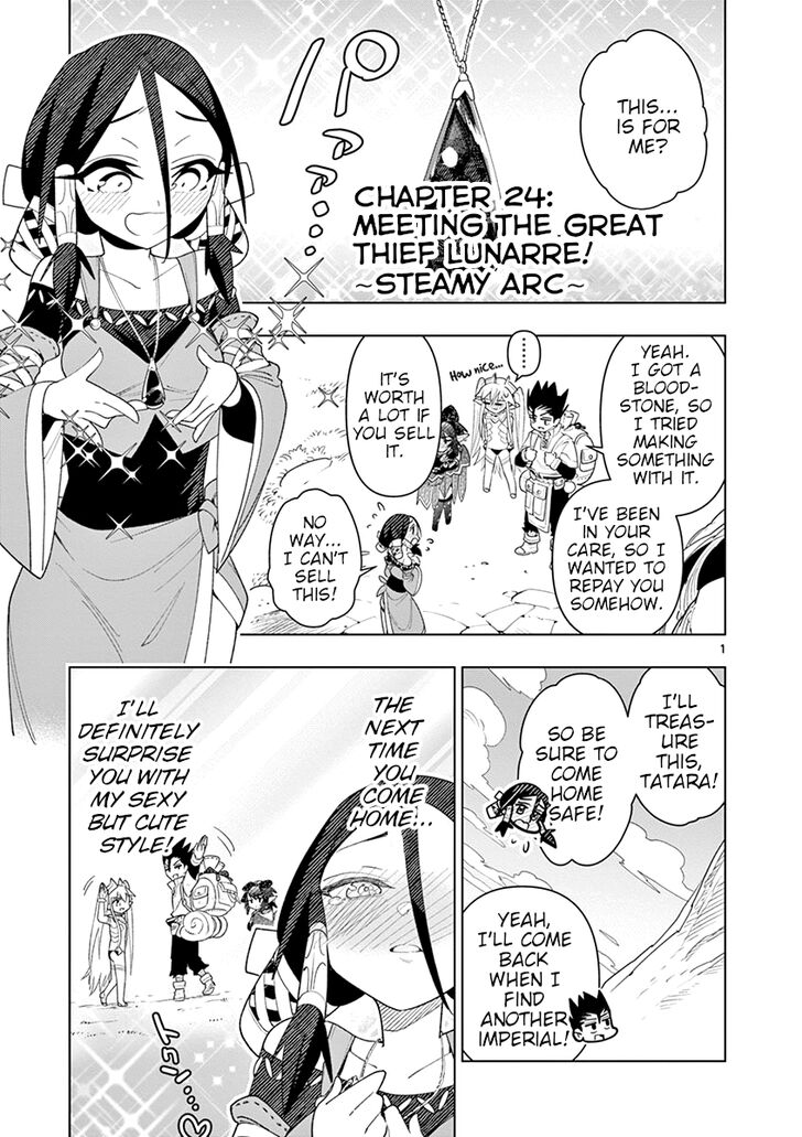 Page 1 of Chapter 24