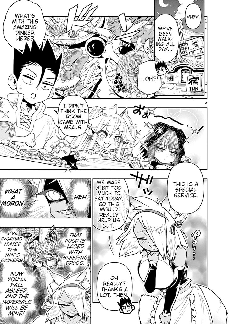 Page 3 of Chapter 24