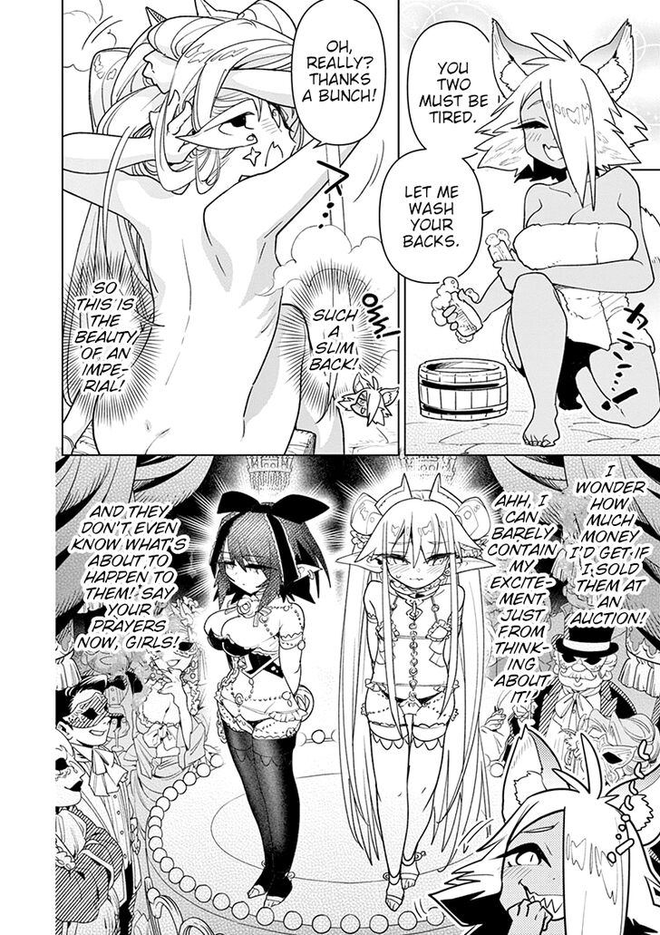 Page 6 of Chapter 24