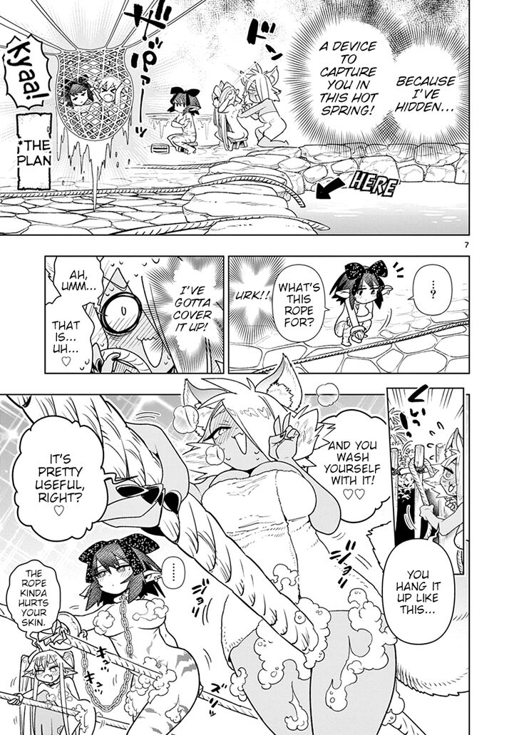 Page 7 of Chapter 24