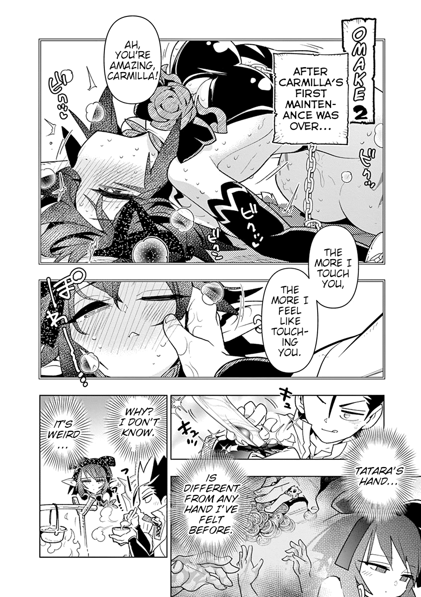 Page 1 of Chapter 24.5