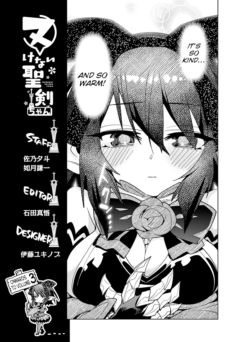 Page 2 of Chapter 24.5