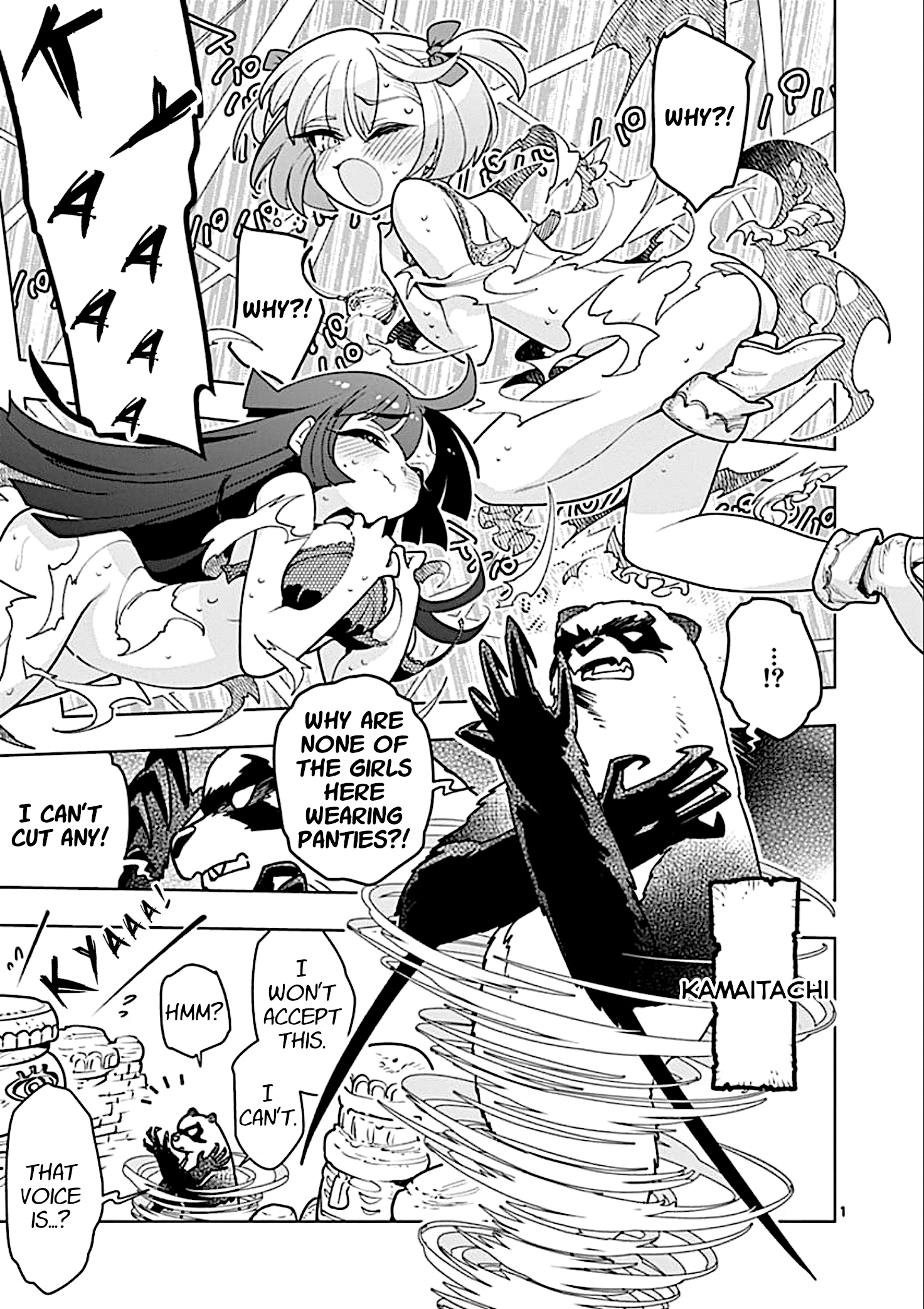 Page 1 of Chapter 25.5