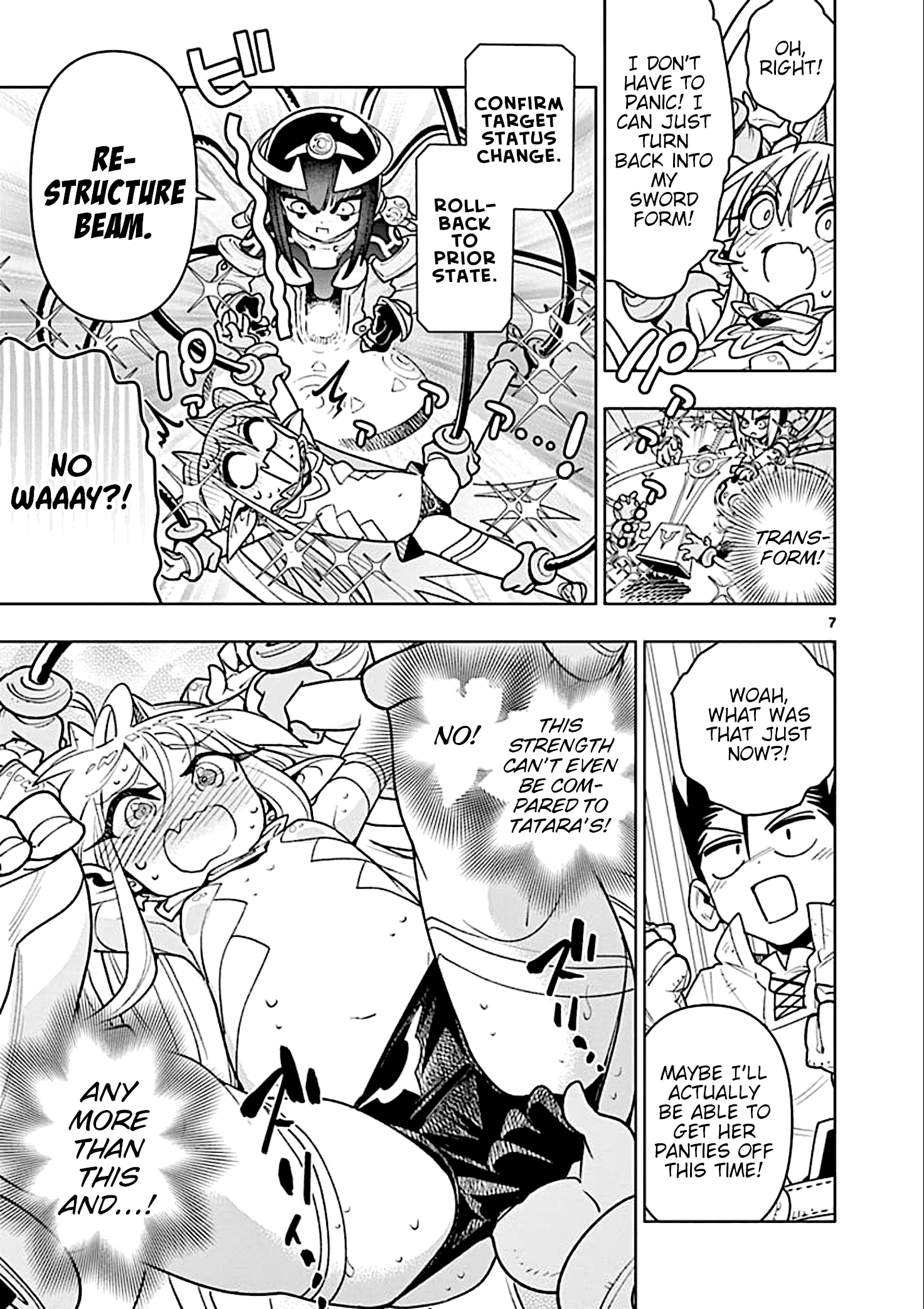 Page 7 of Chapter 25