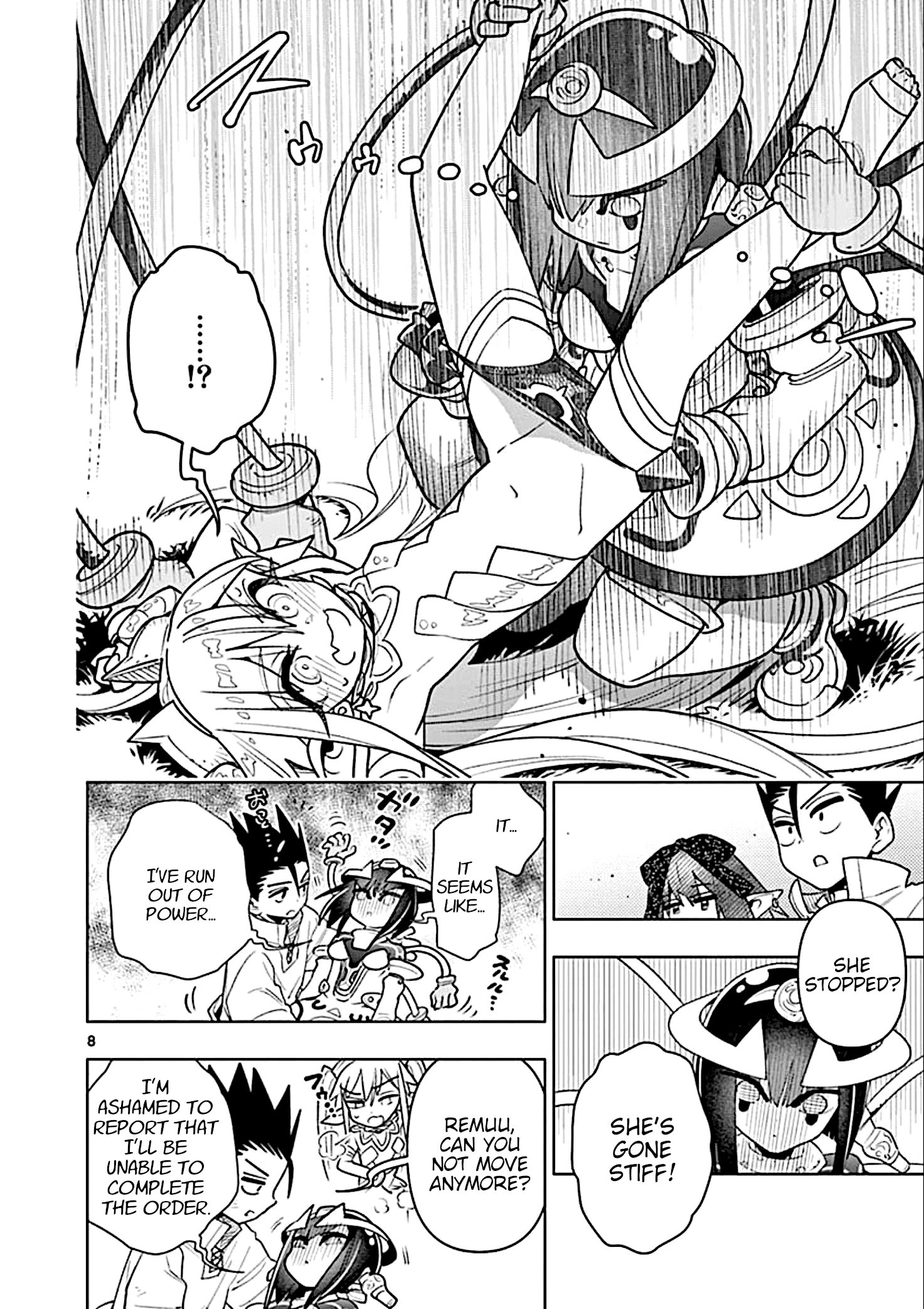 Page 8 of Chapter 25