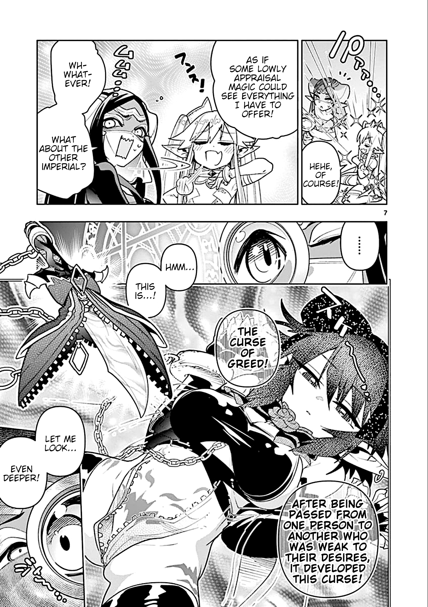 Page 7 of Chapter 26
