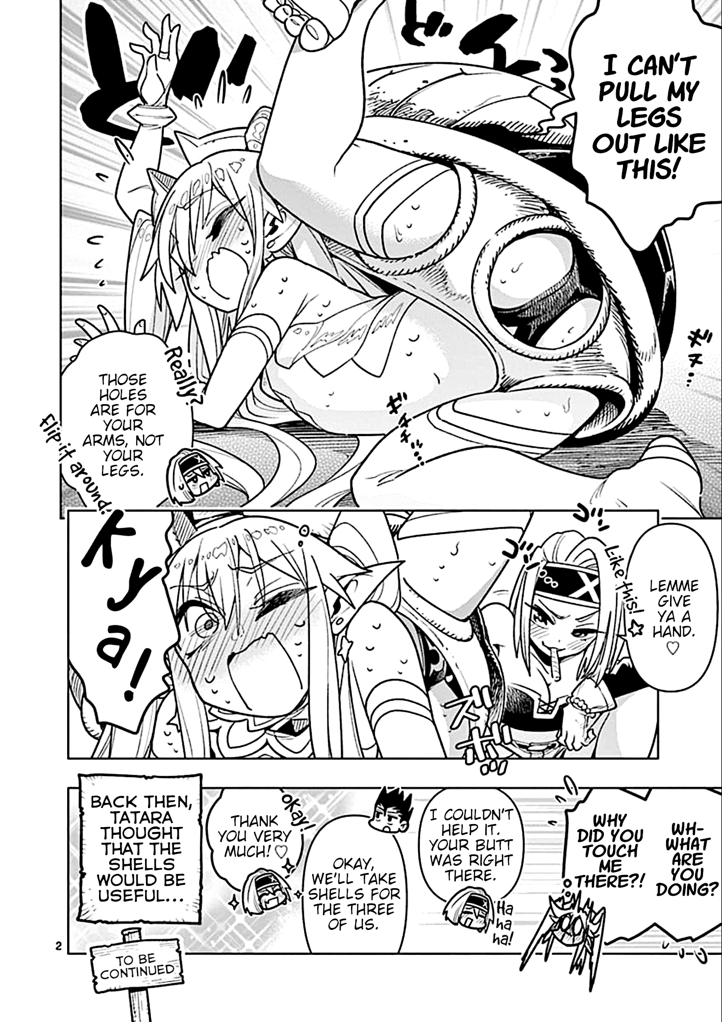 Page 2 of Chapter 27.5