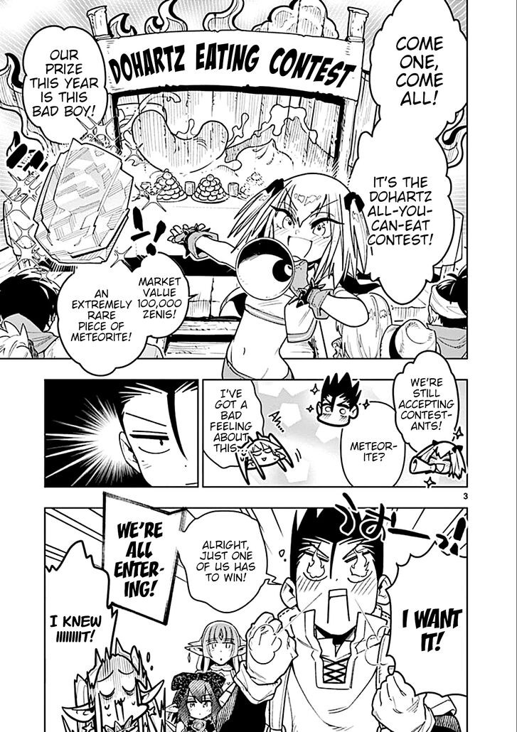 Page 3 of Chapter 31
