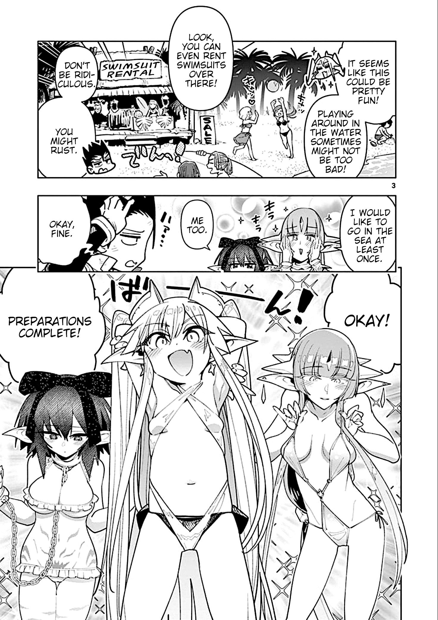 Page 3 of Chapter 32