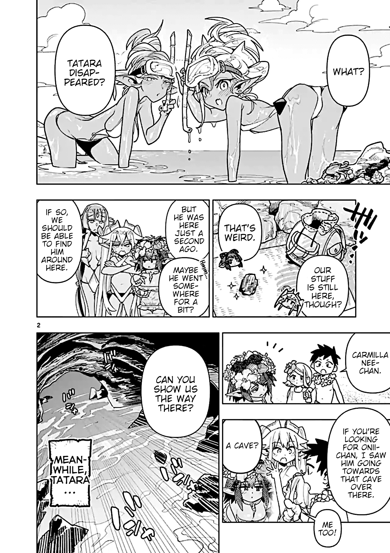 Page 2 of Chapter 33