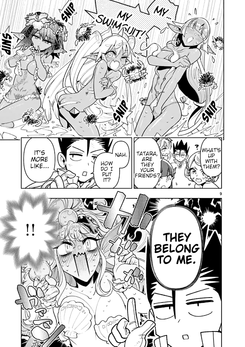 Page 9 of Chapter 33