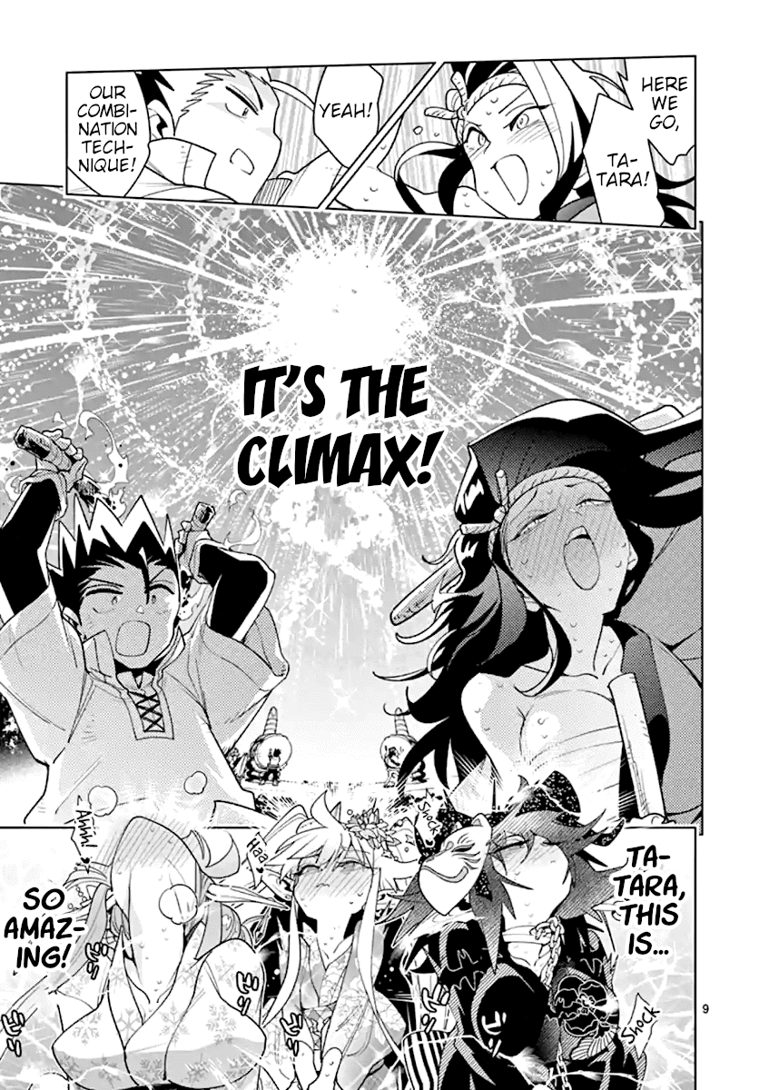 Page 9 of Chapter 34