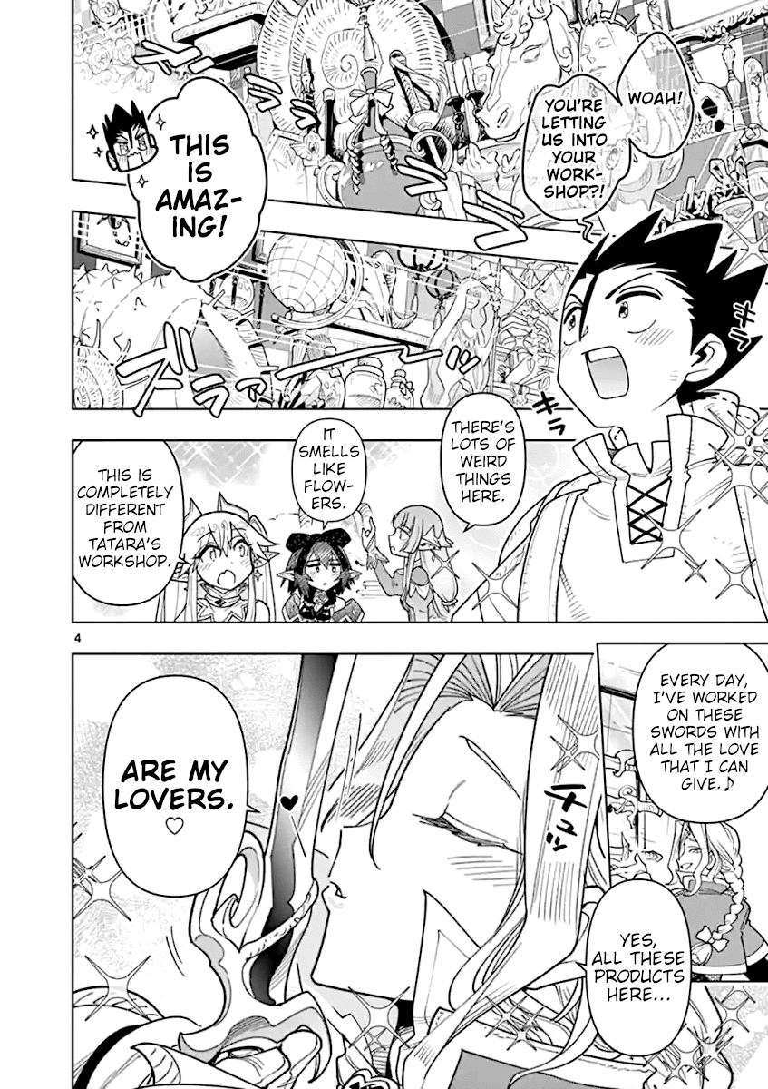 Page 4 of Chapter 37