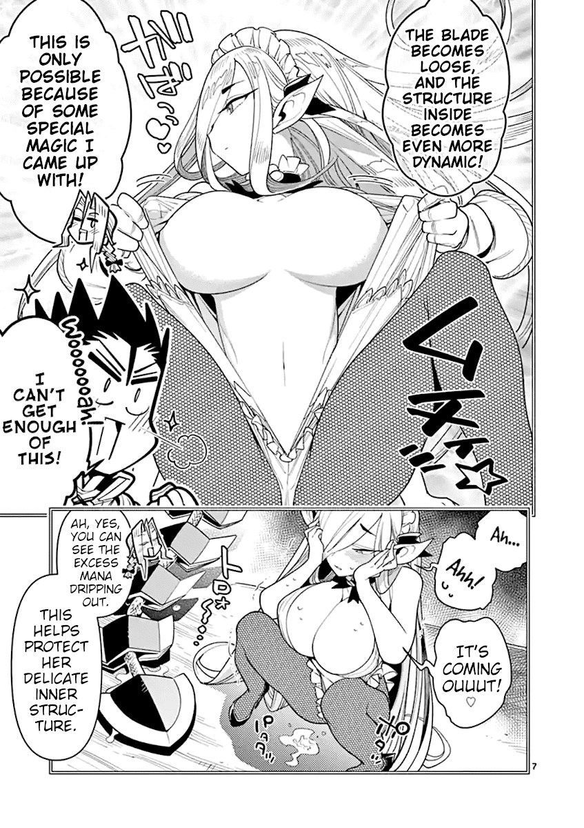 Page 7 of Chapter 37