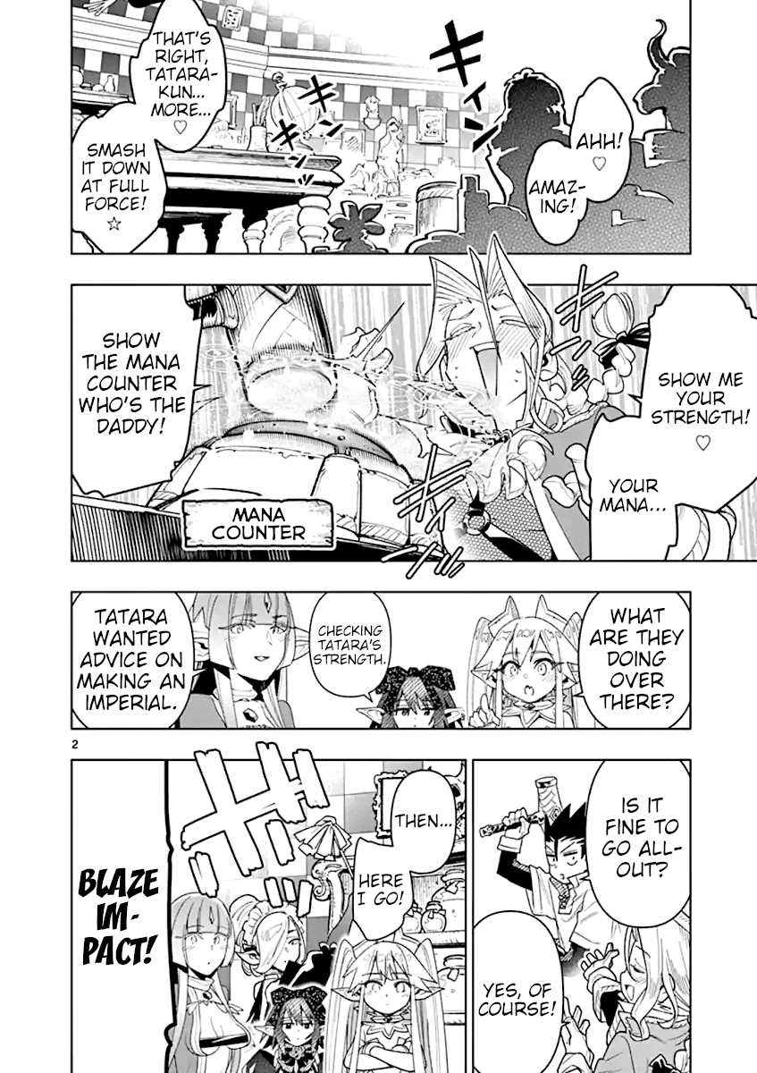Page 3 of Chapter 38