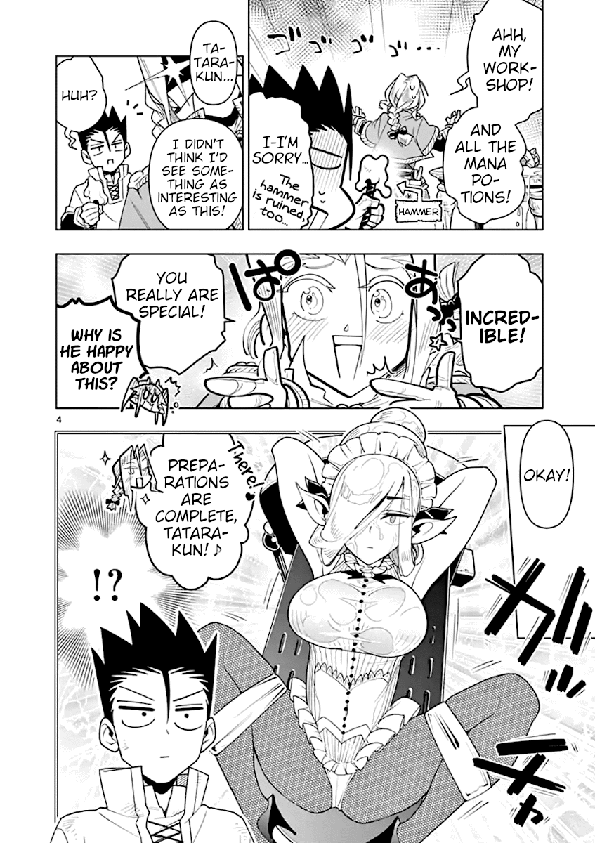 Page 5 of Chapter 38
