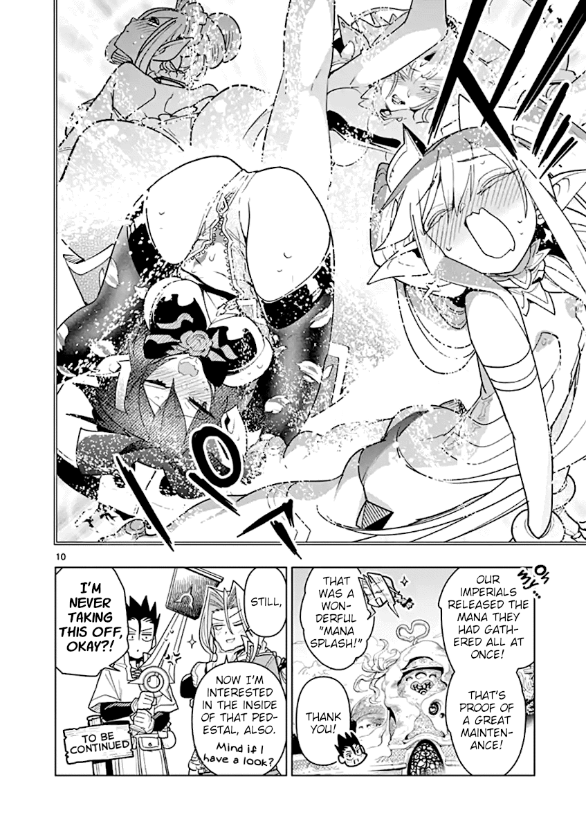 Page 11 of Chapter 38