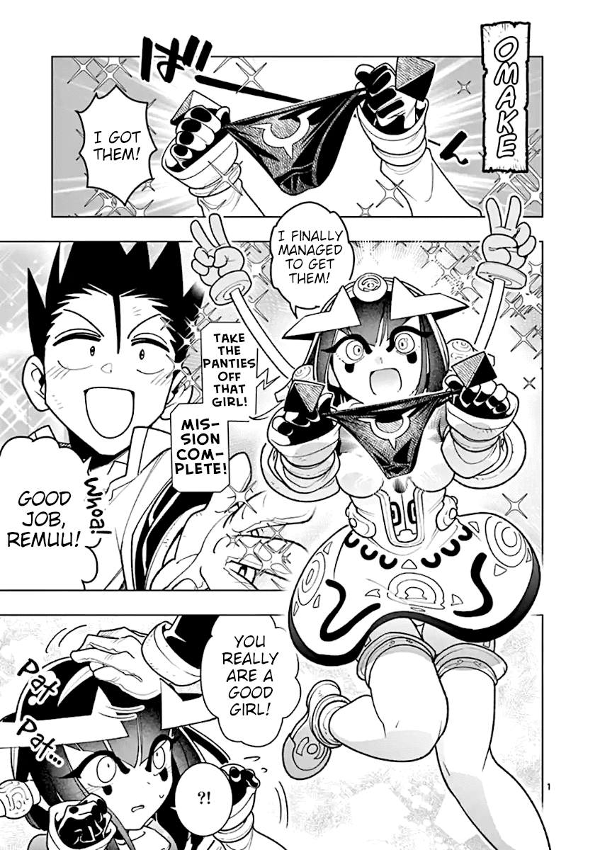 Page 1 of Chapter 39.5