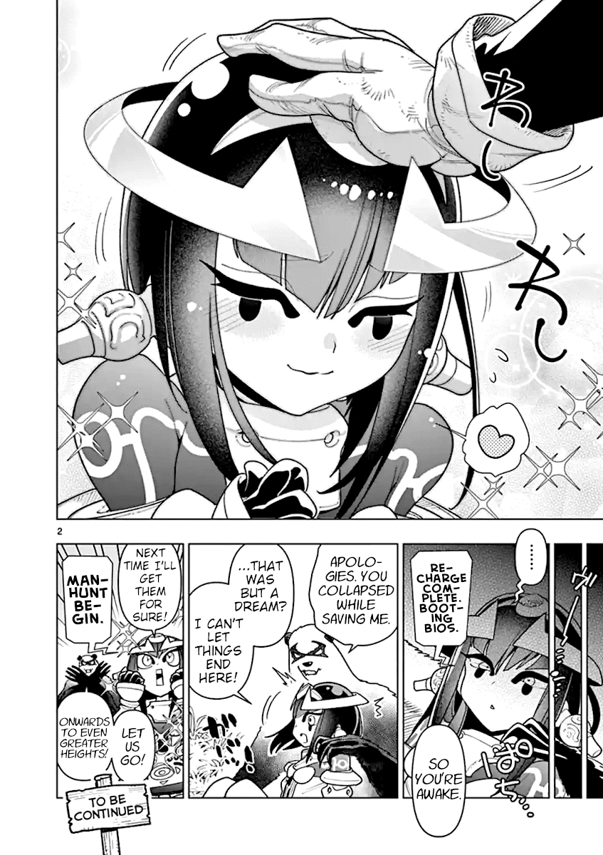 Page 2 of Chapter 39.5
