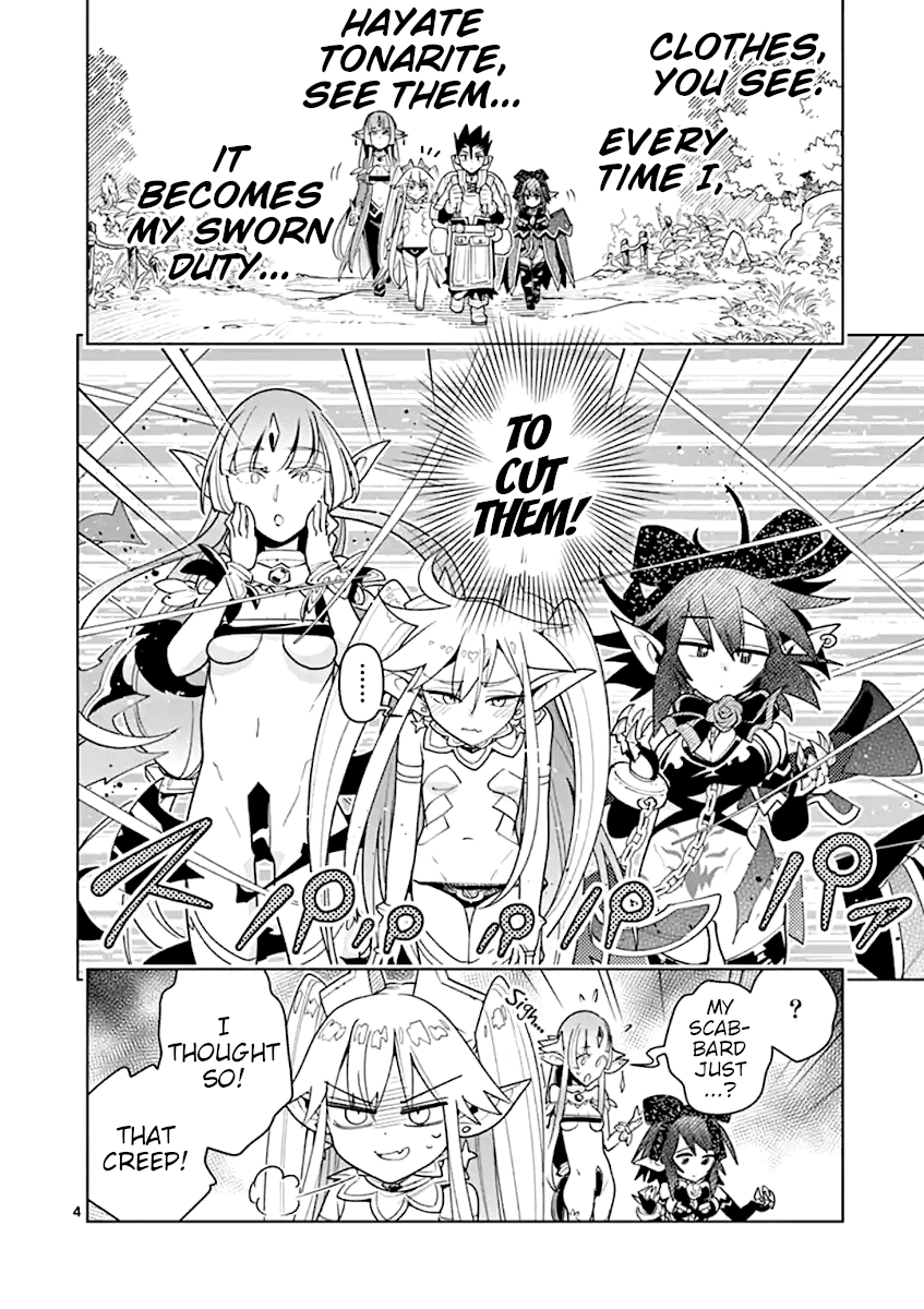 Page 4 of Chapter 39