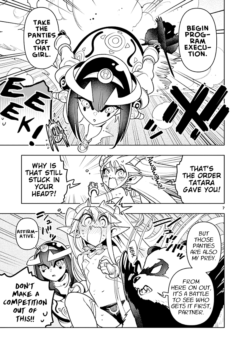 Page 7 of Chapter 39