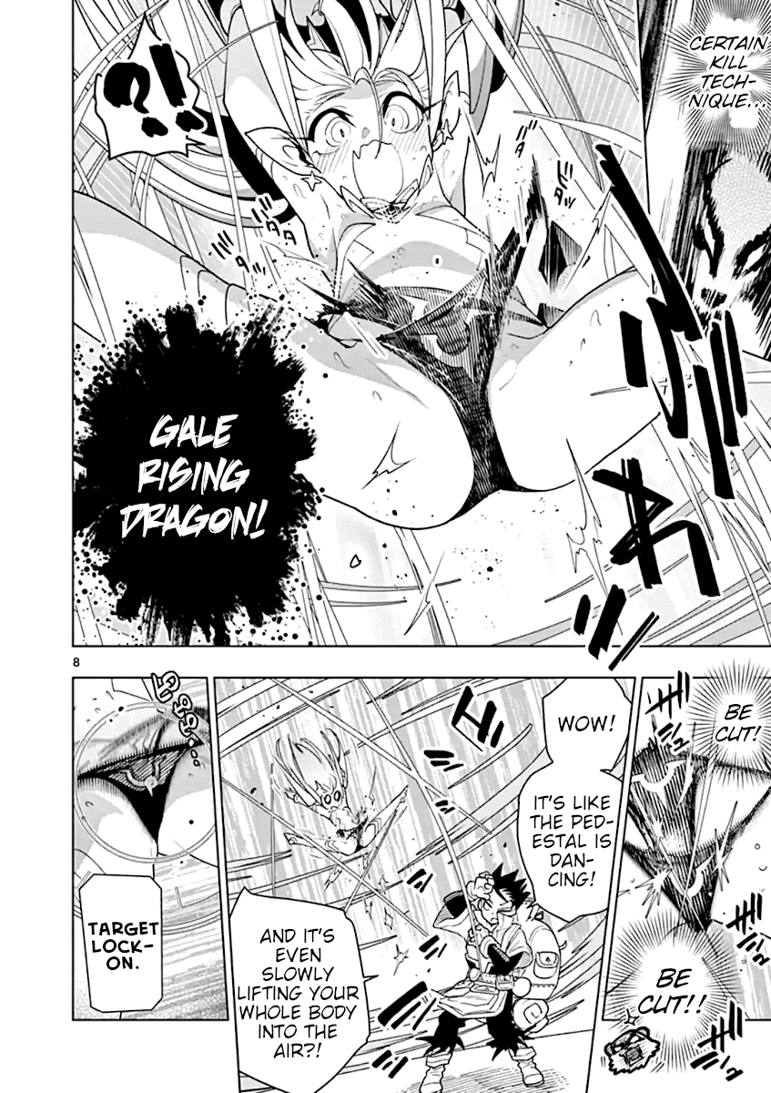 Page 8 of Chapter 39