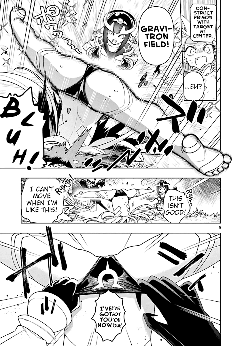 Page 9 of Chapter 39