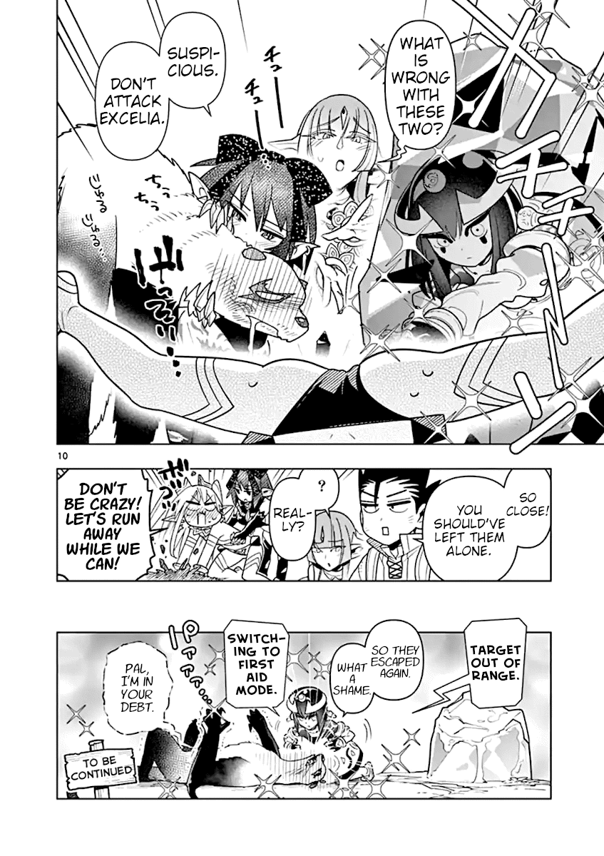 Page 10 of Chapter 39